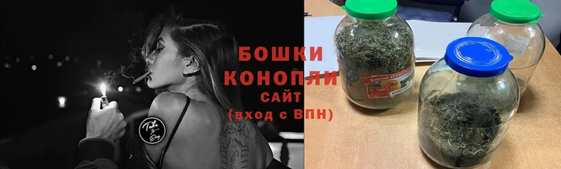 Марихуана LSD WEED  где купить наркотик  Арамиль 